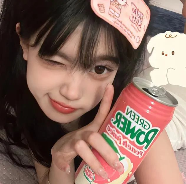 我是爱